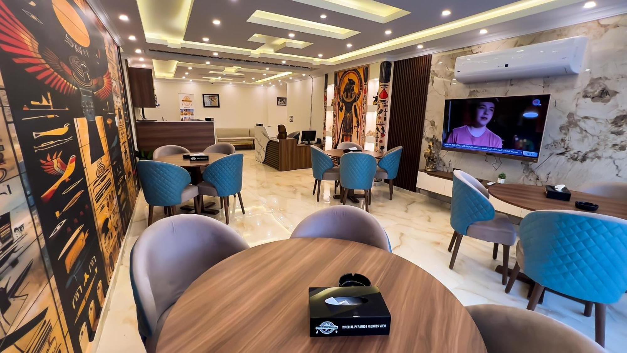 Nazlet el-Sîsi Rotana Pyramids View旅舍 外观 照片